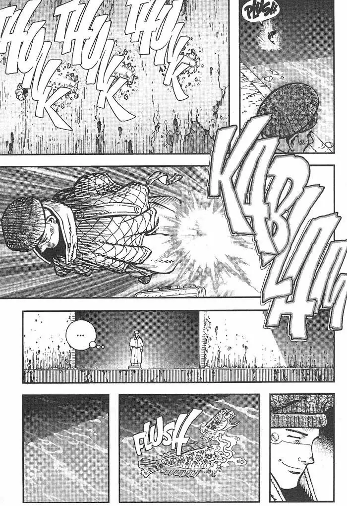 Battle Angel Alita Chapter 17.002 10